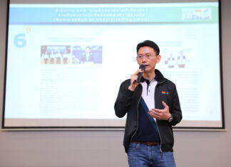 สำนักงาน กกพ. เผยแผนงานปี 68 หนุนไฟฟ้าสะอาดสร้างเศรษฐกิจชาติ