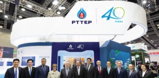 PTTEP demonstrates vision and innovation at leading international conference “IPTC 2025”