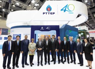 PTTEP demonstrates vision and innovation at leading international conference “IPTC 2025”