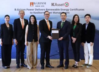 บี.กริม เพาเวอร์ ส่งมอบ Renewable Energy Certificates (RECs) ให้แก่ บลจ.กสิกรไทย เสริมความยั่งยืนผ่านพลังงานสะอาด