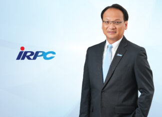 IRPC เตรียมเสนอขายหุ้นกู้และหุ้นกู้ดิจิทัล ให้แก่ผู้ลงทุนประชาชนทั่วไป เดือนมีนาคมนี้