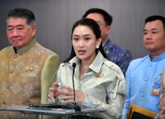 นายกฯ สั่งประชุม สมช. ด่วน เร่งตัดไฟฟ้าแก๊งคอลเซ็นเตอร์ชายแดนทันที