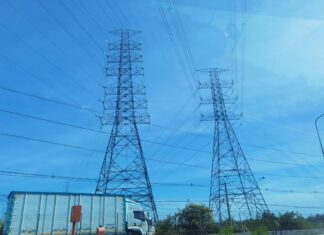 กฟผ. ประกาศราคาค่าไฟฟ้าสีเขียว UGT1 แบบขายส่งและขายปลีก บวกรวมค่าพรีเมียม