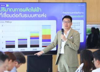 อินโนพาวเวอร์ จ่อดึงโซลาร์รูฟท็อปภาคครัวเรือนร่วมขายใบรับรองไฟฟ้าสีเขียว REC คาดเริ่ม มี.ค. 2568