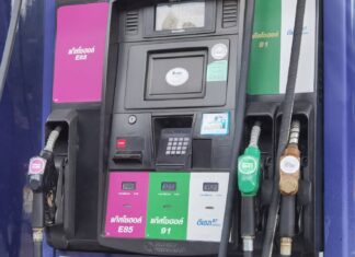 กองทุนน้ำมันฯ ลุ้นพลิกเงินบัญชีเป็นบวกช่วง ต.ค. 2568 หลังติดลบกว่า 3 ปี ปัจจุบันเหลือ -62,396 ล้านบาท