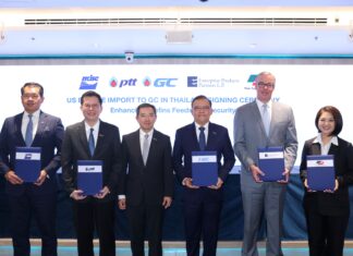 กลุ่ม ปตท. ผนึกพันธมิตรนำเข้าอีเทน เสริมศักยภาพธุรกิจปิโตรเคมี สร้างความมั่นคง อย่างยั่งยืน