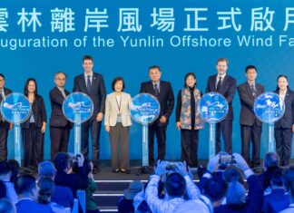 EGCO Group ร่วมพิธีเปิดอย่างเป็นทางการ Yunlin หนึ่งในโรงไฟฟ้าพลังงานลมนอกชายฝั่งที่ใหญ่ที่สุดของไต้หวัน