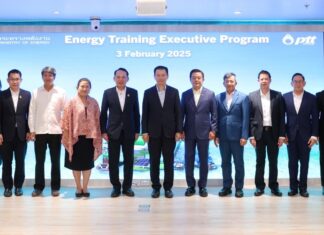 ปตท. ร่วมส่งเสริมความรู้ด้านพลังงานแก่ผู้บริหาร สปป.ลาว ในพิธีเปิดการอบรมหลักสูตร Energy Training Executive Program
