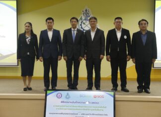 Green Circular Business ในเครือ SCG CGS จับมือ รัฐ นำร่องรีไซเคิลแผงโซลาร์เซลล์เสื่อมสภาพในเชิงพาณิชย์