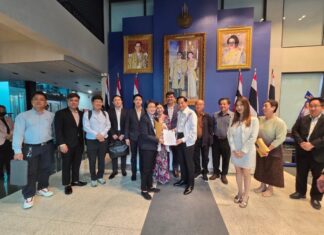 สมาคมโรงไฟฟ้าชีวมวลยื่นหนังสือถึงรัฐมนตรีพลังงานขอปรับราคาค่าไฟฟ้าให้สะท้อนต้นทุนจริง