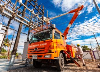 มท.1 สั่งเร่งช่วยเหลือผู้ประสบภัยแผ่นดินไหว โดย PEA จัดตั้งศูนย์อำนวยการ สนับสนุน กรณีเหตุการณ์ไม่ปกติ