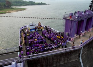 กฟผ. จัดกิจกรรมเฉลิมพระเกียรติ สมเด็จพระกนิษฐาธิราชเจ้า กรมสมเด็จพระเทพรัตนราชสุดาฯ สยามบรมราชกุมารี เนื่องในโอกาสฉลองพระชนมายุ 70 พรรษา 2 เมษายน 2568