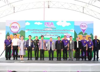 PEA เปิดสถานีอัดประจุยานยนต์ไฟฟ้า จังหวัดขอนแก่น PEA VOLTA HUB แห่งแรกของประเทศไทย