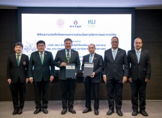 PTTEP collaborates with KU to foster research and innovation for the future of energy