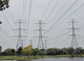 ร้อนอบอ้าว! เกิดพีคไฟฟ้ารอบ 2 ของปี 2568 ระดับ 33,658 เมกะวัตต์