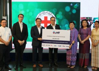 กลุ่ม ปตท. ผนึกกำลังช่วยเหลือผู้ประสบภัยแผ่นดินไหวในประเทศเมียนมา