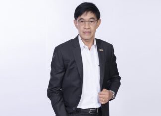 กฟผ.–มูลนิธินายช่างไทย ใจอาสา เตรียมนำทีมวิศวกรและช่างอาสา กฟผ. ลงพื้นที่ตรวจสอบโครงสร้างอาคารโรงเรียน สพฐ.