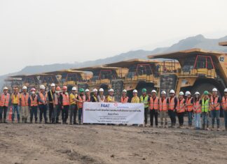 กฟผ.ลงนามสัญญาจ้างเหมาขุด-ขนดินและถ่านหินที่เหมืองแม่เมาะ สัญญาที่ 8/1 กับ สหกลอิควิปเมนท์ แล้ว