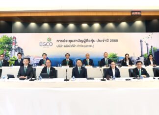 EGCO พร้อมเดินหน้าโครงการไฟฟ้าสีเขียวเฟส 2 รอนโยบายรัฐให้ชัดเจน