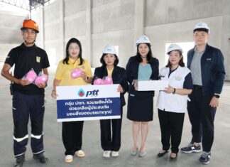 กลุ่ม ปตท. ส่งมอบอุปกรณ์และสิ่งของจำเป็น สนับสนุนภารกิจค้นหาและช่วยเหลือผู้ประสบภัยแผ่นดินไหวอย่างต่อเนื่อง