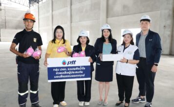 กลุ่ม ปตท. ส่งมอบอุปกรณ์และสิ่งของจำเป็น สนับสนุนภารกิจค้นหาและช่วยเหลือผู้ประสบภัยแผ่นดินไหวอย่างต่อเนื่อง