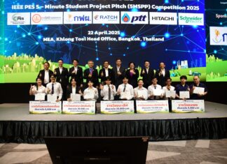 IEEE PES–Thailand จัดแข่งขัน 5-Minute Student Project Pitch 2025 โดยทีม IonShield จาก ม.ศรีนครินทรวิโรฒ คว้ารางวัลชนะเลิศ
