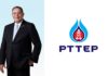 PTTEP reports operating results for the first quarter of 2025