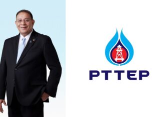 PTTEP reports operating results for the first quarter of 2025