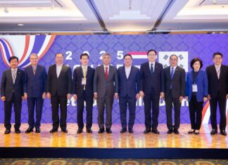 บี.กริม เพาเวอร์ ร่วมงาน IGNITE Thailand-Korea Business Forum 2025 ณ เกาหลีใต้ ย้ำความร่วมมือด้านพลังงานสะอาด