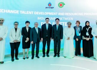 PTTEP and Petroleum Development Oman partner to develop talent in the energy sector