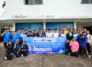 “ค่ายทะเล” ผู้สร้างนักอนุรักษ์ฯ ระบบนิเวศแห่งท้องทะเล