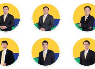 กฟผ.ประกาศ 6 รายชื่อผู้สมัครชิงตำแหน่ง “ผู้ว่าการ กฟผ.” คนใหม่