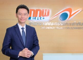 กกพ. เร่งส่งเสริมติดตั้งโซลาร์ภาคประชาชน ปลดล็อกกฎระเบียบที่เป็นอุปสรรค