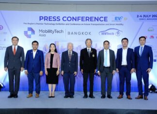 อินฟอร์มา มาร์เก็ตส์ จับมือเครือข่ายอุตสาหกรรมยานยนต์ พร้อมจัดงาน MobilityTech Asia – Bangkok 2025 หนุนไทยสู่ศูนย์กลางเทคโนโลยียานยนต์ยั่งยืนของเอเชีย
