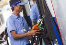 กองทุนน้ำมันฯ ติดลบต่ำสุดในรอบ 3 ปี เหลือ -11,479 ล้านบาท