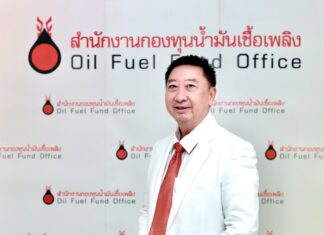 กบน. ปรับลดเงินผู้ใช้น้ำมันส่งเข้ากองทุนฯ รับมือสงครามอิสราเอล-อิหร่าน