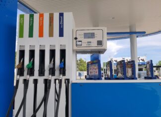 กองทุนน้ำมันฯ ดีต่อเนื่อง หนี้แบงค์ลดเหลือ 55,277 ล้านบาท จากที่กู้มากว่า 1 แสนล้าน