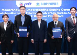 ปตท. จับมือ BLCP ขยายความร่วมมือการจัดหาแอมโมเนียคาร์บอนต่ำสำหรับเป็นเชื้อเพลิงร่วมในโรงไฟฟ้า ลดคาร์บอนในการผลิตไฟฟ้า หนุนเป้าหมาย Net Zero