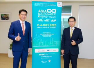 อินฟอร์มา มาร์เก็ตส์ จับมือ กระทรวงพลังงาน พร้อมเครือข่ายด้านพลังงาน พร้อมจัดงาน ASIA Sustainable Energy Week 2025 หนุนไทยก้าวสู่ศูนย์กลางพลังงานสะอาดของภูมิภาค