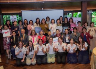 TWEA รวมพลังวิศวกรหญิงไทย ในวัน International Women in Engineering Day 2025