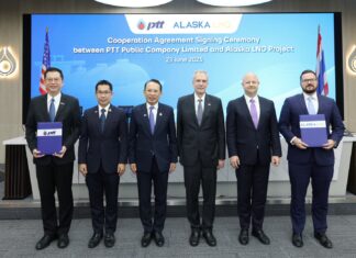 ปตท. เดินหน้าศึกษาความร่วมมือจัดหา LNG จากโครงการ Alaska LNG เสริมความมั่นคงด้านพลังงานไทย