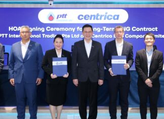 PTTT จับมือ Centrica เสริมศักยภาพการแข่งขันในตลาด LNG ระดับภูมิภาคเอเชีย