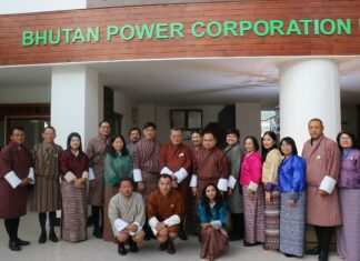 กฟผ.- ภูฏาน ต่อยอดความร่วมมือด้านพลังงานสะอาด