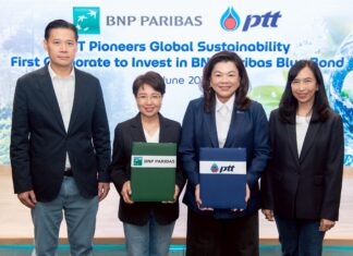 ปตท. จับมือ บีเอ็นพี พารีบาส์ ลงทุนตราสารหนี้ ESG หนุนภารกิจด้านความยั่งยืน
