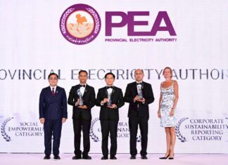 PEA คว้ารางวัล ระดับนานาชาติ AREA 2025 จาก 3 สาขา 7 ปี ติดต่อกัน