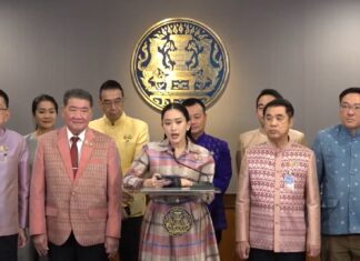 นายกฯ สั่งพลังงาน เตรียมพร้อมดูแลสำรองน้ำมัน รับมือราคาพุ่ง