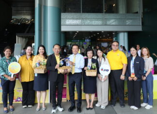 กลุ่ม ปตท. ชวนสร้างรอยยิ้มให้เกษตรกร ลดปัญหาผลผลิตล้นตลาด