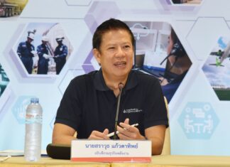 กรมธุรกิจพลังงาน ยืนยันสำรองน้ำมันและก๊าซฯ มีเพียงพอ ครอบคลุมตลอดเดือน ก.ค. 2568