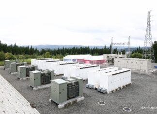 บ้านปู เน็กซ์ เดินหน้าขยายธุรกิจระบบกักเก็บพลังงานด้วยแบตเตอรี่ระดับสาธารณูปโภค ในญี่ปุ่น