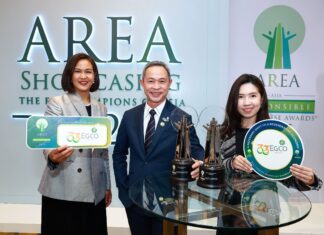 EGCO Group คว้า 2 รางวัลด้านความยั่งยืนจากเวที AREA 2025 ต่อเนื่องเป็นครั้งที่ 4